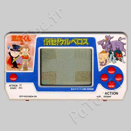 Akumakun Taose! Keruberosu – Bandai Série 1